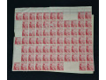 germaniia-bogemiia-moraviia-den-rozdeniia-gitlera-blok-s-pustymi-poliami-1943-small-0