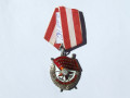 orden-oktiabrskaia-revoliuciia-62-538-liuks-5-ox-klepocnyi-small-2
