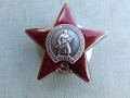 orden-oktiabrskaia-revoliuciia-62-538-liuks-5-ox-klepocnyi-small-3