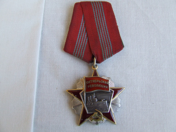 orden-oktiabrskaia-revoliuciia-62-538-liuks-5-ox-klepocnyi-big-0