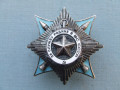 ordena-bkz-25-stuk-ot-90-000-530-000-raznovidnost-small-7