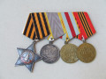 ordena-bkz-25-stuk-ot-90-000-530-000-raznovidnost-small-7