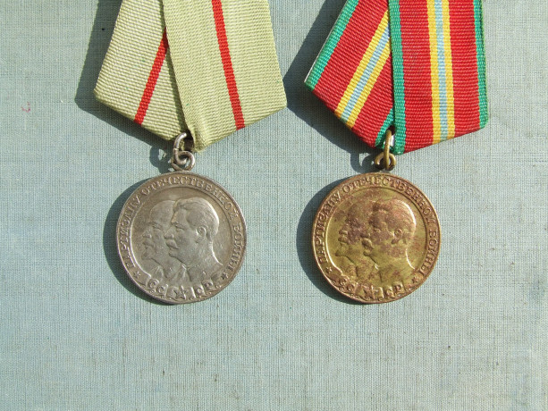 ordena-bkz-25-stuk-ot-90-000-530-000-raznovidnost-big-4