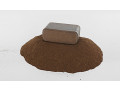 pres-ruf-400-dlia-organiki-small-1