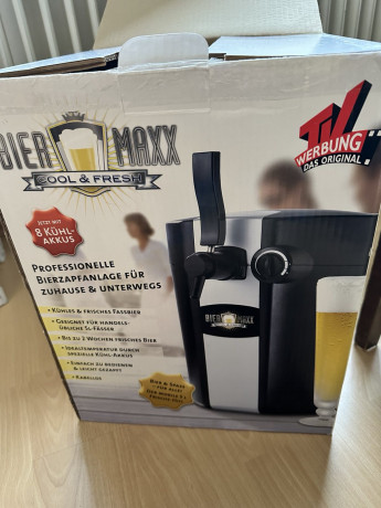 dispenser-dlia-piva-big-1
