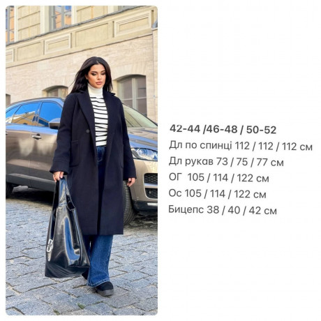 palto-kasemir-na-pidkladci-big-2
