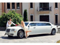limuzin-chrysler-300c-disco-prokat-small-1