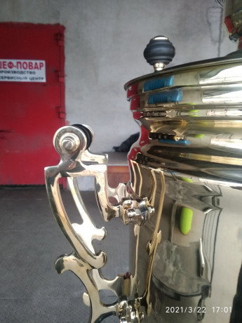 prodam-samovar-termos-latunnyi-35-l-big-2