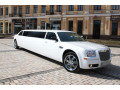 limuzin-chrysler-300c-prokat-small-0