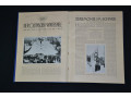 albom-olimpiada-1936-goda-v-germanii-1-tom-small-3