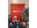 golfi-pivpancoxi-zinoci-z-novoricnim-vizerunkom-tr-364950-small-6