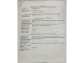 komerciina-zemelna-dilianka-046-ga-small-2
