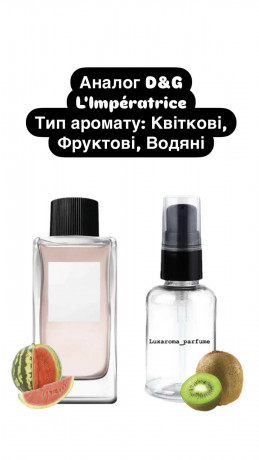 parcumi-z-masel-big-1
