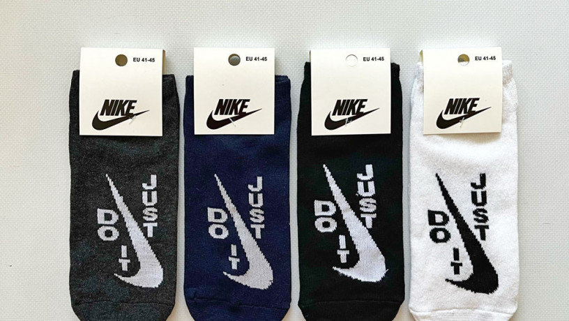 zanizeni-colovici-skarpetki-nike-big-0