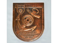 plaketka-vereanskogo-soiuza-oficerov-kriegsmarine1941-1944-small-0