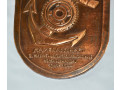 plaketka-vereanskogo-soiuza-oficerov-kriegsmarine1941-1944-small-2
