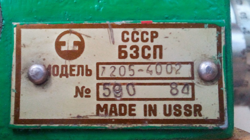 stol-povorotnyi-gorizontalno-vertikalnyi-200-mm-big-2