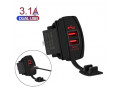 avtomobilne-usb-zariadne-2xusb-small-0