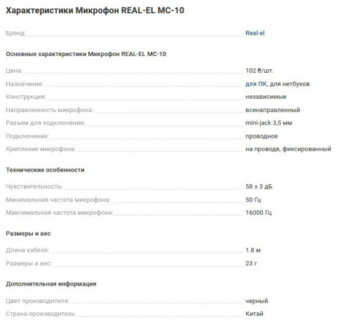 mikrofon-real-el-mc-10-big-3