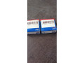 prodam-pidsipniki-skf-nj202-ecp-made-in-germany-small-2