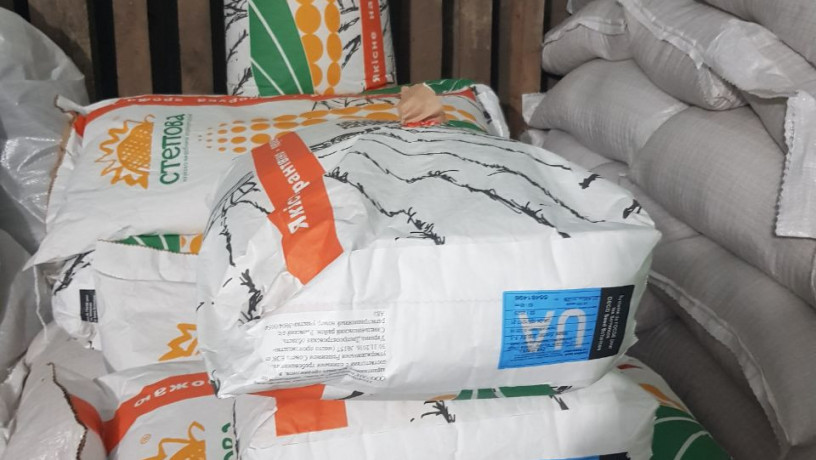 kukurudza-kremin-200-sv-fao-210-urozai-2024-big-0