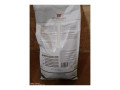 suxoi-korm-dlia-sobak-dog-sana-pferd-vet-3-kg-small-4