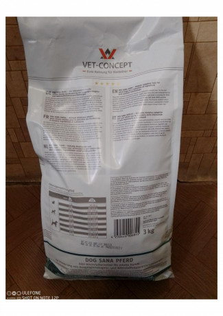 suxoi-korm-dlia-sobak-dog-sana-pferd-vet-3-kg-big-4