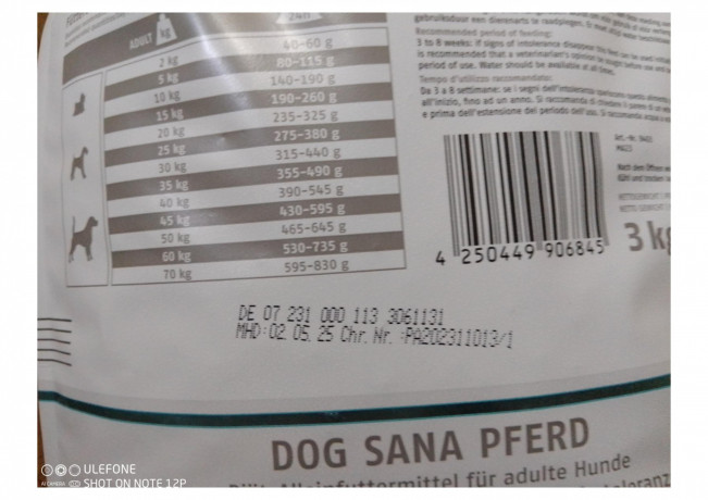 suxoi-korm-dlia-sobak-dog-sana-pferd-vet-3-kg-big-3
