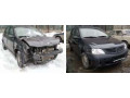 orenda-tovshhinomira-avto-pidbir-viyizd-na-ogliad-diagnostika-masini-small-5