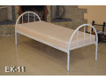 lizko-metaleve-medicne-dlia-likaren-small-0