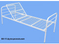 lizko-metaleve-medicne-dlia-likaren-small-6