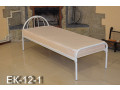lizko-metaleve-medicne-dlia-likaren-small-2
