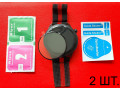 zashhita-ekrana2-st-na-amazfit-gtr-4-o39-mm-small-0