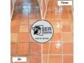 perefuguvannia-plitki-small-6