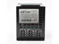 peretvoriuvaci-castoti-potuznistiu-cfm-210-018-55kvt-iz-zivlenniam-220220-small-4