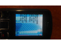 nokia-6080-small-2