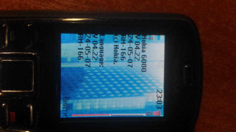 nokia-6080-big-2