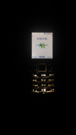 nokia-6080-big-1