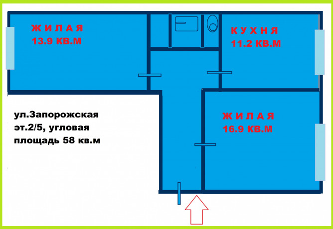 prodam-2xkomnkvartiru-ulzaporozskaia-big-0