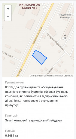 dilianka-v-centri-brovariv-po-vul-kiyivska-vlasnik-big-0