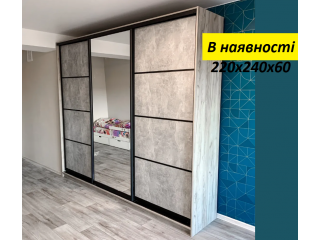 safa-kupe-sirinoiu-220-sm-kolir-beton-v-naiavnosti-big-7