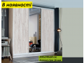 safa-kupe-sirinoiu-200-sm-aliaska-sira-nova-v-naiavnosti-small-0