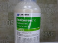 gerbicid-pisliasxodovii-gelianteks-na-soniasnik-small-0