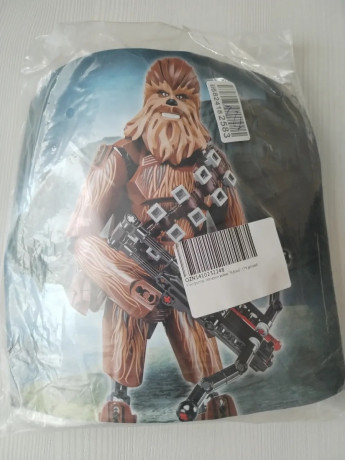 kollekciia-star-wars-cubakka-vuki-kotorogo-my-zasluzivaem-big-6