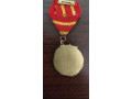 pamiatnaia-medal-s-mokrym-avtografom-mao-czeduna-original-1955-god-small-2