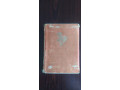 pamiatnaia-medal-s-mokrym-avtografom-mao-czeduna-original-1955-god-small-6