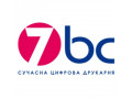 pecat-knig-bloknotov-planerov-s-vasim-logo-na-zakaz-small-0