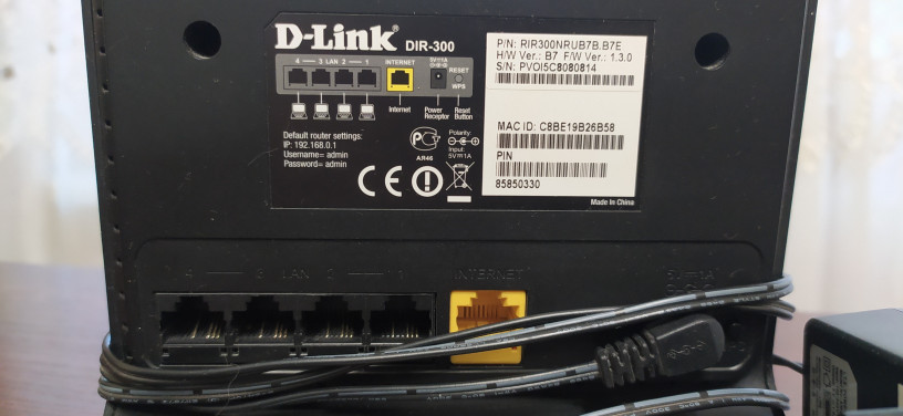router-d-link-dir-300-i-marsrutizatortp-link-tl-sf1005d-big-1