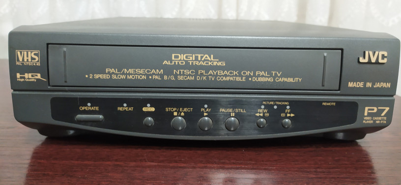 pisushhii-videopleerjvc-hr-p7-s-ostrovov-big-0