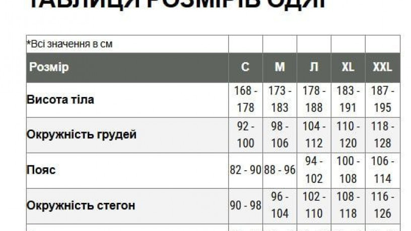kurtki-zimovi-oliva-carinthia-zsu-big-7